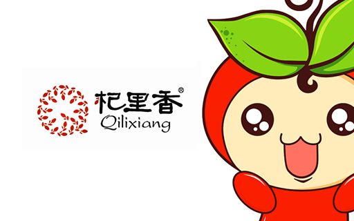 Qili fragrant bag