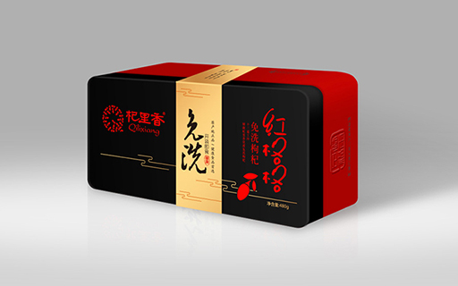 Qilixiang Boxed